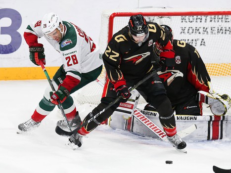 23.11.2020. «Авангард» - «Ак Барс» 3:0