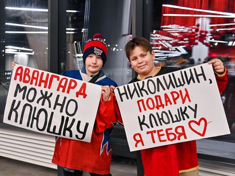 «Авангард» - ЦСКА 4:1. Вокруг матча