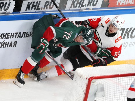 12.11.2019. «Ак Барс» - «Авангард» 3:0