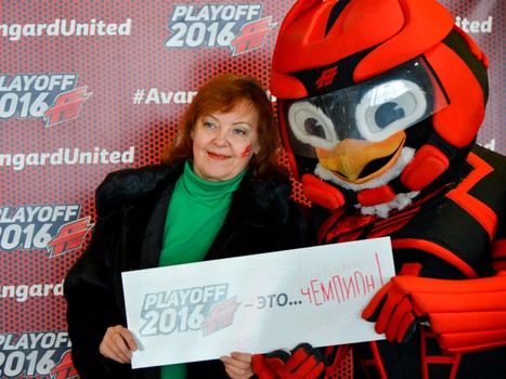 "Плей-офф - это..."