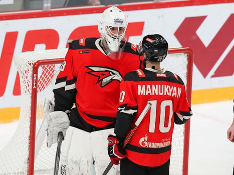 28.01.2020. «Авангард» - «Нефтехимик» 3:2