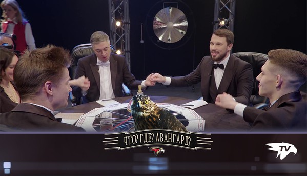 Что? Где? Авангард? | Аскеров, Земцова, Емелин, Давыдов, Мишуров | Выпуск №2