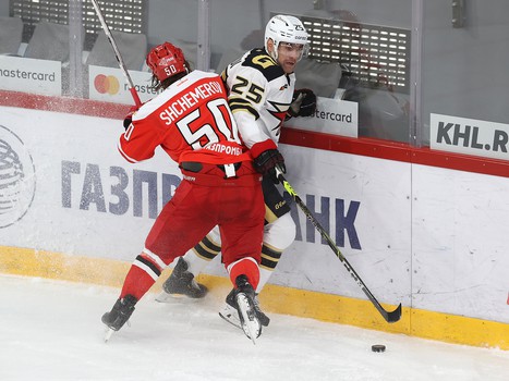 17.09.2021. «Автомобилист» - «Авангард» 1:3