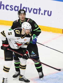 05.11.2021. «Салават Юлаев» - «Авангард» 2:4