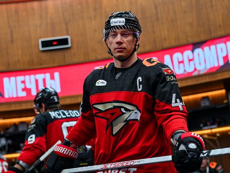 22.02.2025. «Авангард» - «Амур» 2:1