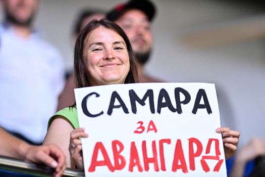 07.08.2023. «Авангард» - Сборная России U23 3:4 Б