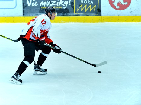 07.08.2016. Mountfield Cup 2016. "Авангард" - "Салават Юлаев" 4:3Б