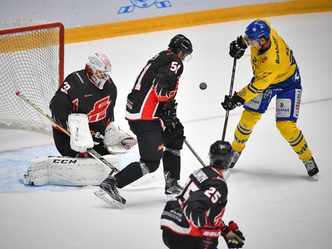 12.08.2017. "Авангард" - "Давос" 3:2