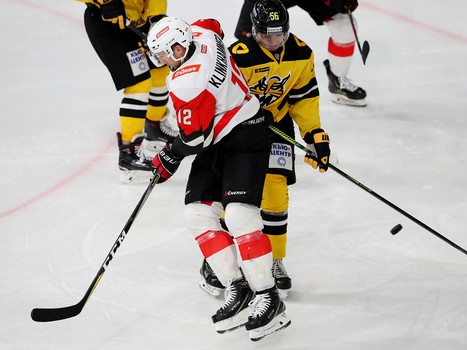 14.11.2019. «Северсталь» - «Авангард» 1:5