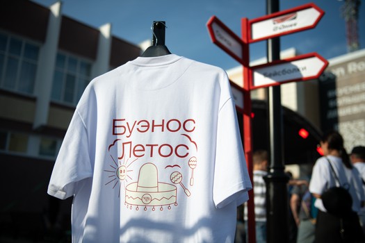 Дмитрий Рашевский в Омске на вечеринке Буэнос Летос