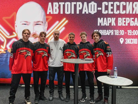 «Авангард» - ЦСКА 4:1. Вокруг матча