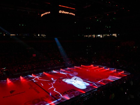 Ледовое шоу Ильи Авербуха «Чемпионы»