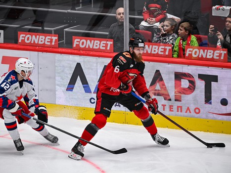 09.02.2023. «Авангард» - ЦСКА 1:2 ОТ