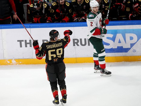 23.11.2020. «Авангард» - «Ак Барс» 3:0