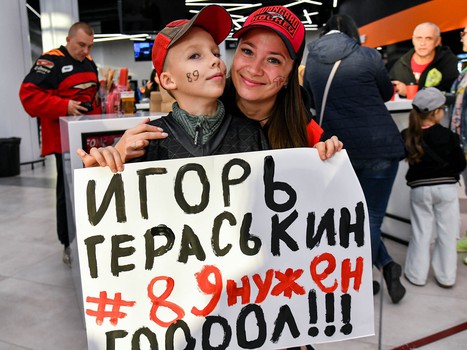 «Авангард» - «Адмирал» 4:3 ОТ. Вокруг матча