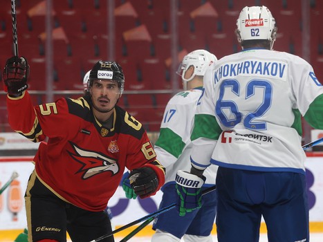 29.10.2021. «Авангард» - «Салават Юлаев» 2:1