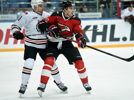 24.09.2018. "Авангард" - "Амур" 4:3 ОТ