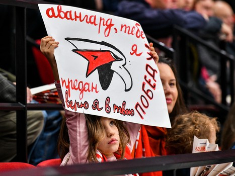 13.10.2022. «Авангард» - «Амур» 4:1