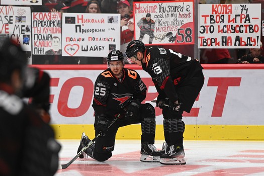 01.11.2025. «Авангард» - «Нефтехимик» 2:1