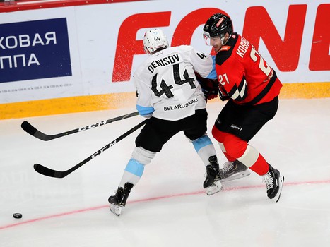 23.11.2019. «Авангард» - «Динамо» Минск 1:2