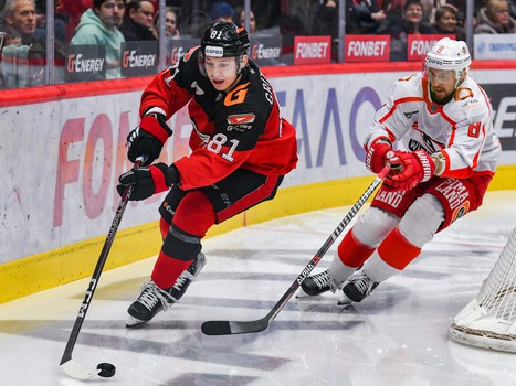 08.01.2023. «Авангард» - «Автомобилист» 2:1