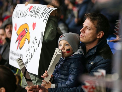 11.10.2018. «Авангард» - «Слован» 2:3 ОТ