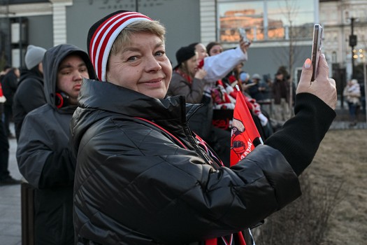 Фан-зона «Авангарда» в Городском саду