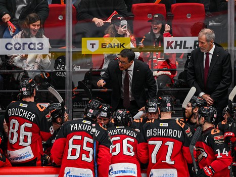 29.01.2025. «Авангард» - «Салават Юлаев» 2:4