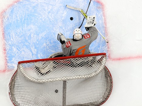 Тренировка «Авангарда» в Балашихе