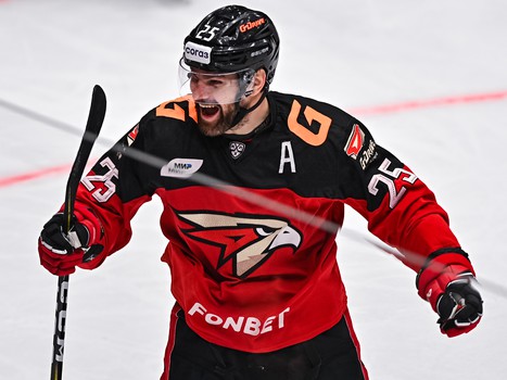 23.12.2022. «Авангард» - «Амур» 3:1