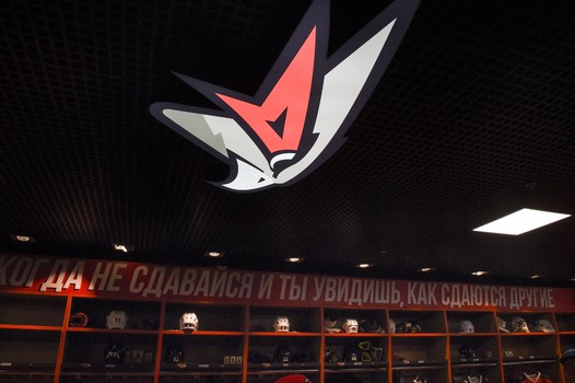 Атмосфера первого матча "Авангарда" в Балашихе