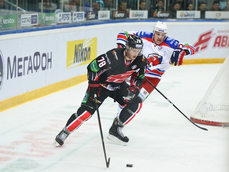 26.11.2013 "Авангард" - "Лев" 2:3 Б