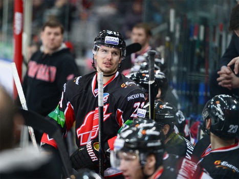 28.11.2013 "Авангард" - "Слован"