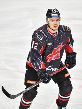 05.01.2017. "Авангард" - "Витязь" 3:2