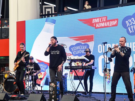 «Авангард» - «Барыс» 5:1. Вокруг матча