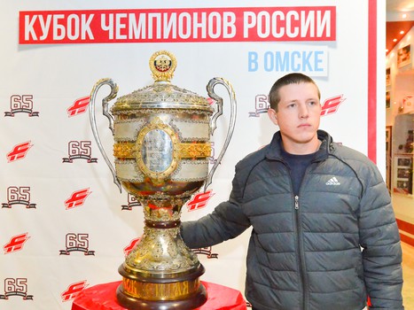 Кубок Чемпионов России в "Арене Омск"