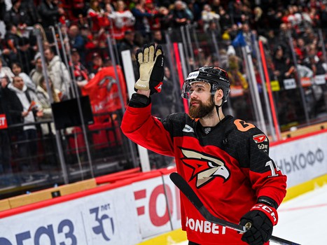 17.02.2024. «Авангард» - «Металлург» 3:0