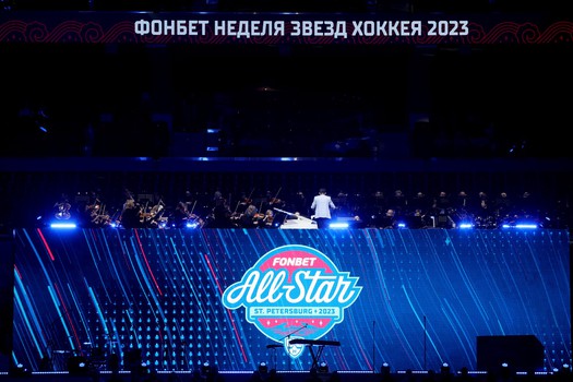 Матч Звезд КХЛ 2023. День 2