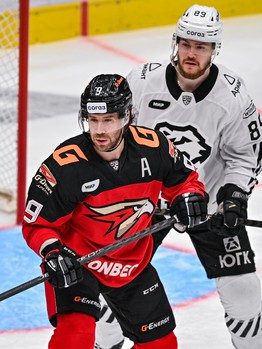 25.01.2023. «Авангард» - «Трактор» 2:4