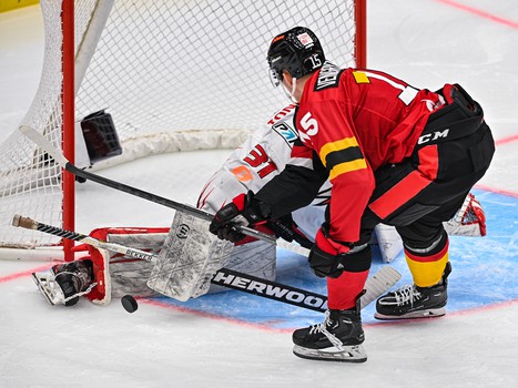 27.07.2023. Товарищеский матч. «Авангард» - «Омские Крылья» 6:5 Б