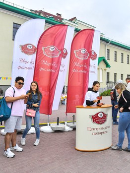 Презентация команды «Авангард» сезона 2019/20 в Омске