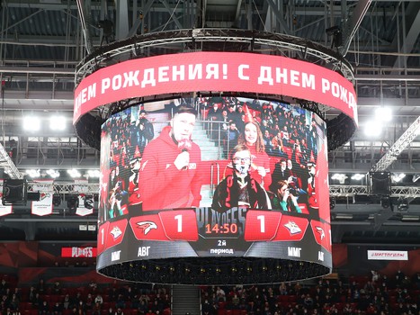 18.03.2021. 1/2 финала, 1 матч. «Авангард» - «Металлург» Мг 2:5