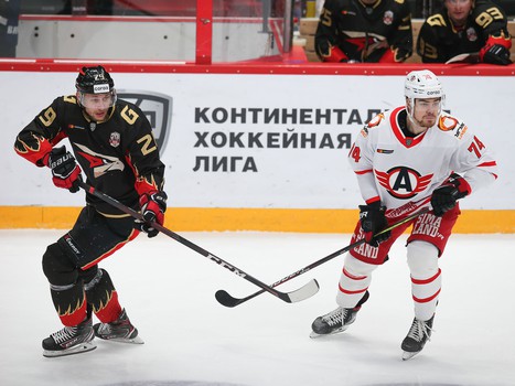 08.12.2020. «Авангард» - «Автомобилист» 3:1