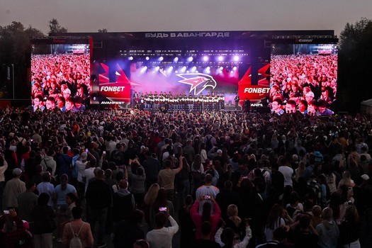 FONBET Шоу AVANFEST