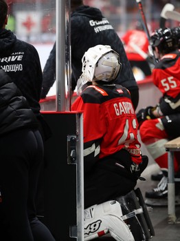 03.01.2020. «Авангард» - «Адмирал» 4:1