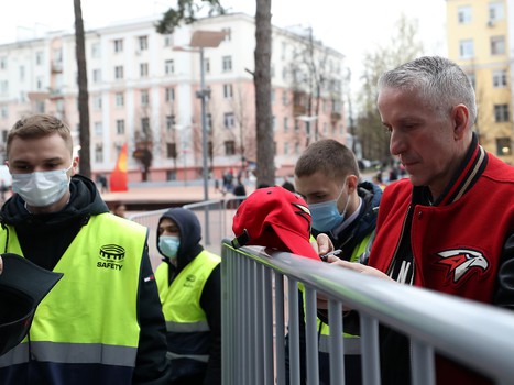 Чемпионский праздник «Авангарда» в Балашихе