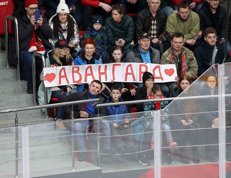 23.02.2020. «Авангард» - «Локомотив» 0:1