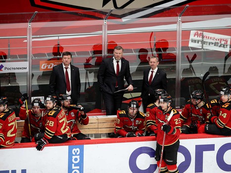 09.02.2021. «Авангард» - «Динамо» Рига 5:1