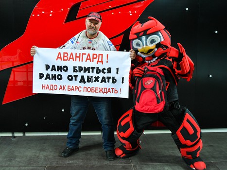 17.03.2017. 5 матч серии 1/2 финала. "Авангард" - "Ак Барс" 4:1