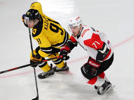 14.11.2019. «Северсталь» - «Авангард» 1:5